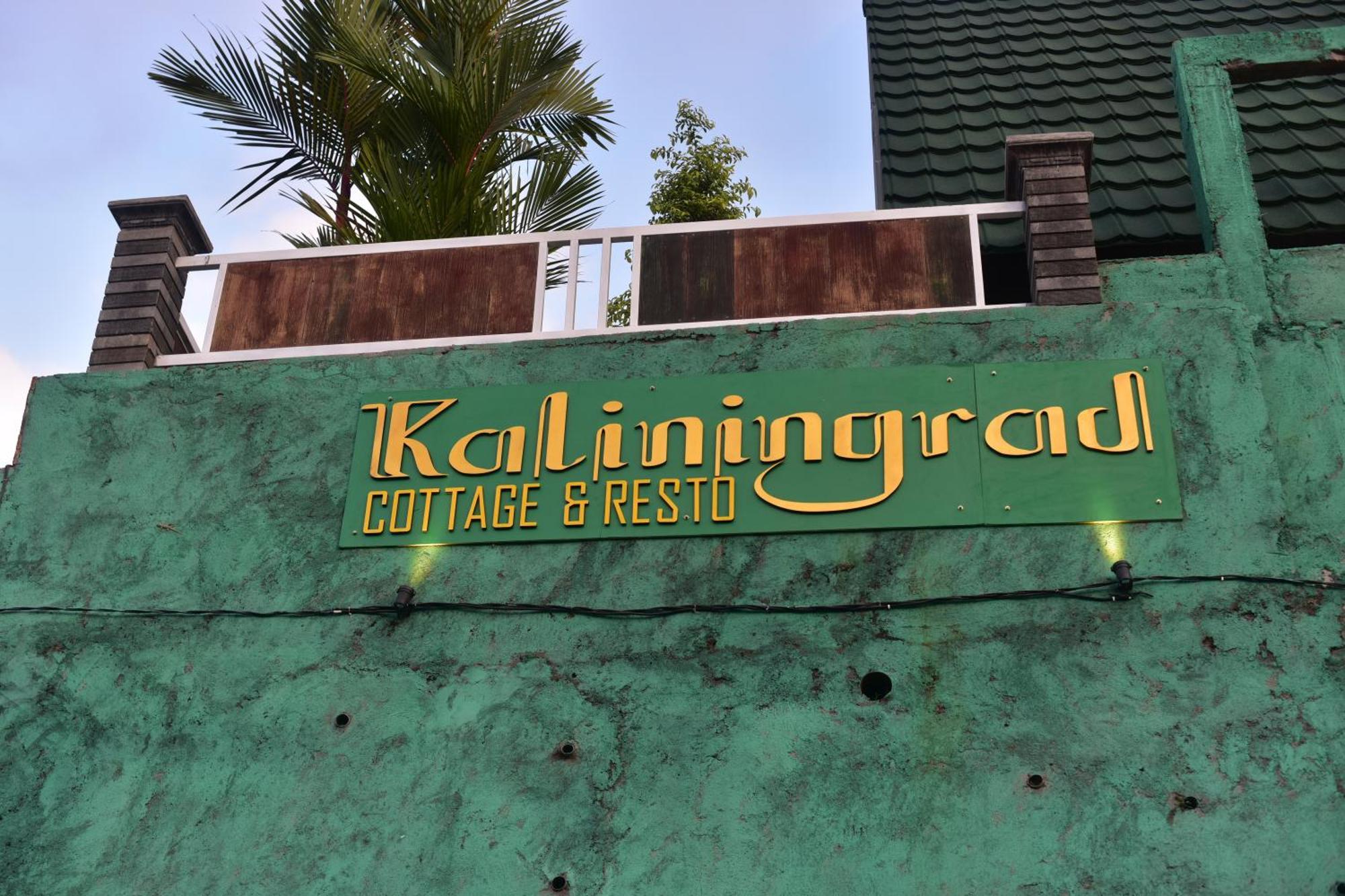 Kaliningrat Cottage 1 Sidomukti Exterior foto
